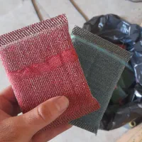 فروش ضایعات اسکاج|لوازم نظافت|تبریز, |دیوار