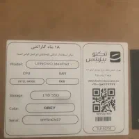 لب تاپ|رایانه همراه|بهار, |دیوار