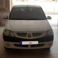 ماشین پارس تندر 90 مدل 96|خودرو سواری و وانت|بندرعباس, |دیوار