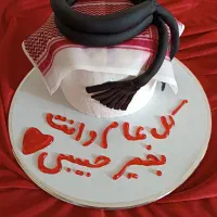 سفارش کیک تولد تخفیف ویژه ی روز پدر