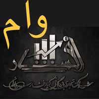 انواع وام های فوری و بدون کارکرد حساب