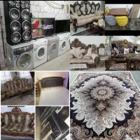 فرش مبل سمساری