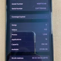 اپل iphone 14 Pro Max با حافظهٔ ۲۵۶ گیگابایت|موبایل|قم, باجک دو|دیوار