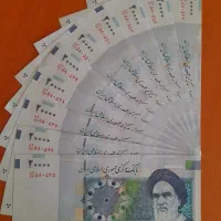 اسکناس