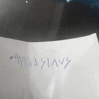 سیم کارت. ۹۱۹