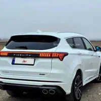 فیدلیتی پرستیژ 7نفره داخل نسکافه ای