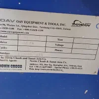 دستگاه نوار و دورکن|ماشین‌آلات صنعتی|مشهد, امیر آباد|دیوار