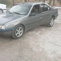 وسیله نقلیه