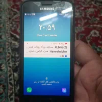 گوشی سامسونگ