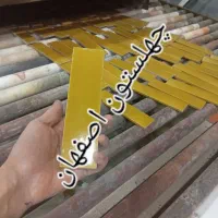 کاشی مترویی.کاشی سنتی