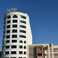 آگهی استخدام