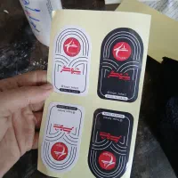 چاپ و انجام خدمات پس از چاپ