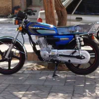 200 احسان (خشک)