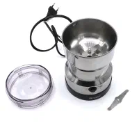 اسیاب برقی (خردکن) آکبند