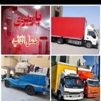 خدمات باربری حجت بارثامن.خاوراثاث منزل واداری خاور|خدمات حمل و نقل|مشهد, هنرستان|دیوار