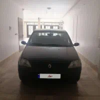 ال 90 درجه یک