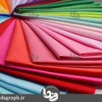 برش کار(انواع پارچه)