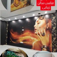 کاغذدیواری پوسترپی وی سی