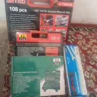جعبه بوکس