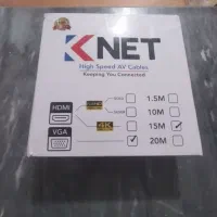 کابل 15 متری وی جی ای مدل (high quality)