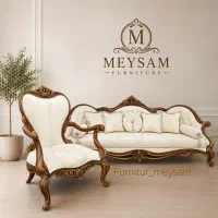 مبلمان کلاسیک خرچنگی راحتی سلطنتی کد661