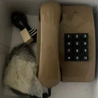 تلفن قدیمی نو