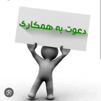 استخدام جوشکار مونتاژکار