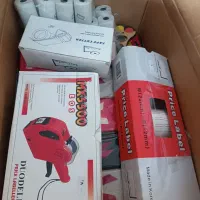 لوازم التحریر|لوازم التحریر|شیراز, فرگاز|دیوار