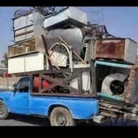 ضایعات آهن ضایعات آلومینیوم و...