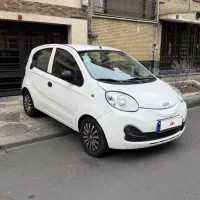 ام وی ام 110S کم کار خانگی