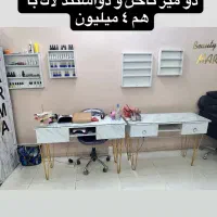 قیمتها روی اجناس زده شده تمامی اجناس در حد نو هست|آرایشگاه و سالن‌های زیبایی|فردیس, شهرک شهید حسینی|دیوار