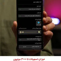 یخچال فریز دوقلو اقساط ۲۴ماهه|یخچال و فریزر|زنجان, |دیوار