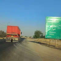 زمین برجاده