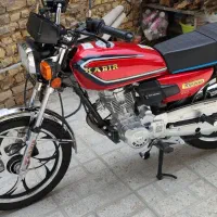 موتور 200کبیر مدل 1403