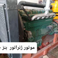 اجاره، خرید و فروش موتور ژنراتور با سابقه|ماشین‌آلات صنعتی|چهارباغ, |دیوار