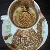 فال