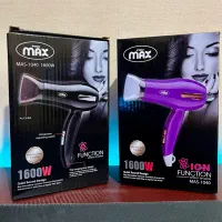 سشوار مسافرتی Pro Max 1600W