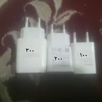 شارژر  موایل