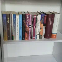 مجموعه آثار ماریو بارگاس یوسا