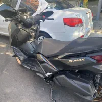 Xmax