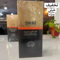 فروش عمده و تکی قهوه گانودرما / با طعم های متفاوت