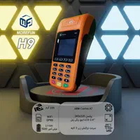کارتخان سیاربرندباتحویل یک.روزه/حمایت ازمصرف کننده|فروشگاه و مغازه|رشت, بازار|دیوار