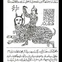 انگشتر مهره کتاب|جواهرات|دهدشت, |دیوار