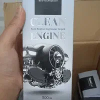 پک خانه تکانی|مواد شوینده و دستمال کاغذی|زرند, |دیوار