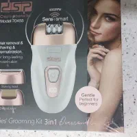 دستگاه اپلیدی بدن و صورت بانوان|آرایشی، بهداشتی، درمانی|بابل, |دیوار