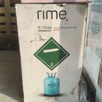 تعمیرکولراتومبیل گازدرجه یک+کمترین نرخ ۳۰۰۰ تومن