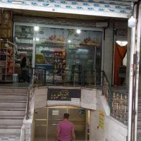 دوباب-مغازه-12متری