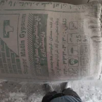 کچ  سوپر متین سمنان