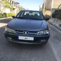 پرشیا بی رنگ و سالم