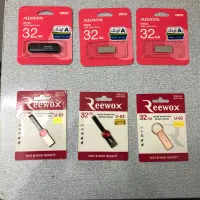 انواع فلش و رم قیمت عالی|لوازم جانبی موبایل و تبلت|اردکان, |دیوار